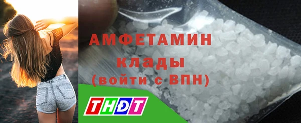 spice Корсаков