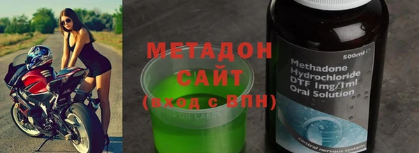 каннабис Коряжма