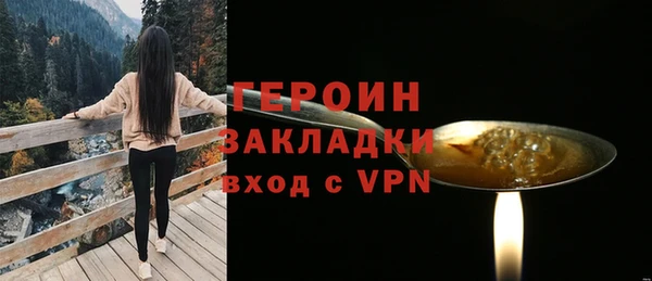 spice Корсаков