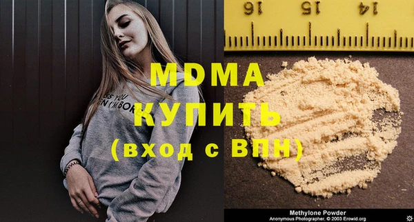 2c-b Козловка