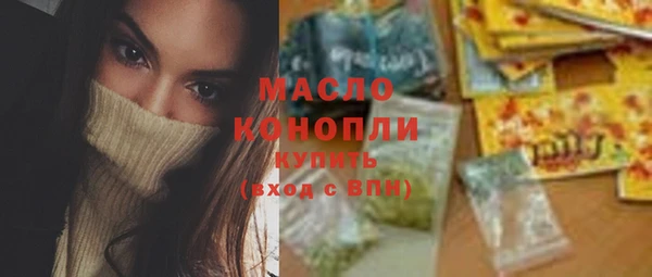 твердый Карталы