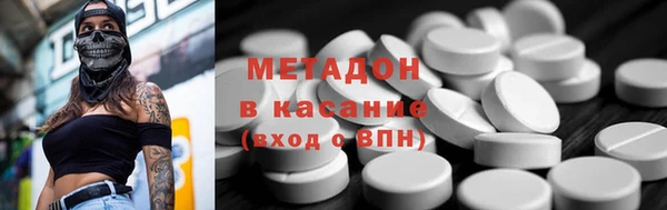 2c-b Козловка