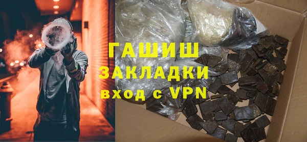 не бодяженный Касимов