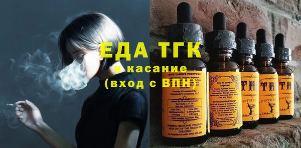 твердый Карталы
