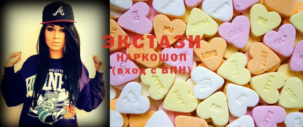 2c-b Козловка