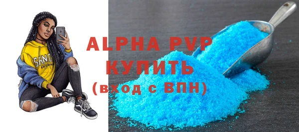 2c-b Козловка