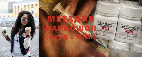 2c-b Козловка