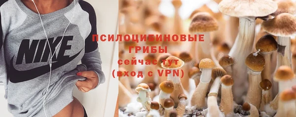 мефедрон Кодинск