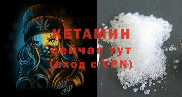 2c-b Козловка